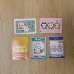 ちいかわ カードセット