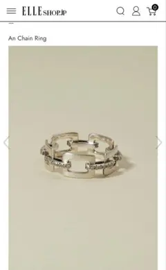ADLIN HUE アドリンヒュー　61 an chain ring 61 An Chain Ring – Adlin Hue