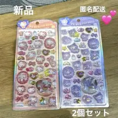 即購入可　正規品　うるちゅるポップシール　ハローキティ　クロミベビー　2個セット