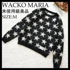 【極美品】WACKO MARIA　星柄モヘヤニット　スター　Mサイズ　ブラックのサムネイル