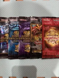 遊戯王　未開封パック　5パック