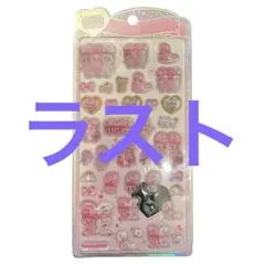 エスターバニー　ボンボンドロップシール　うるちゅるポップシール