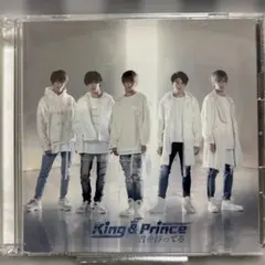 King & Prince 君を待ってる CD/DVD