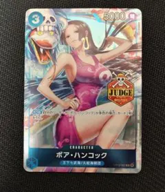 PSA10 ジャッジプロモ　ジャッジハンコック　65ワンピースカード 2026年最新】ジャッジプロモ ワンピースの人気アイテム - メルカリ