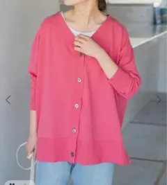 本日限定！【美品】ICECOTTON 2wayオーバーサイズカーディガン ピンク