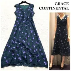 【美品】グレースコンチネンタル チェリー刺繍 レースドレス ロングワンピース
