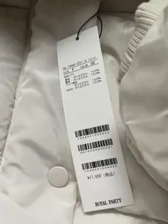 ROYAL PARTY フード付きダウンジャケット ホワイト