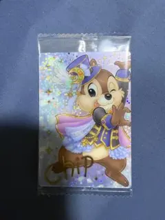 パンプキン様 リクエスト 2点 まとめ商品