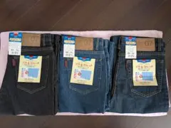 ストレートデニム ソフト＆ストレッチ　3本セット