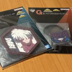 僕のヒーローアカデミア 荼毘 グッズ2点セット