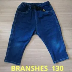 BRANSHES ブランシェス クロップド デニムパンツ 半端丈 130