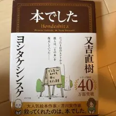 Item thumbnail for item e41788be-a2f5-46e9-83cb-d9e7d1f5fedd