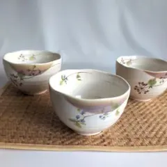高島礼子　花柄　陶器製　クリーム色小さめ丼用　　3個セット