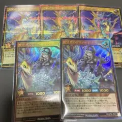 竜水の神子 オーバーラッシュレア 遊戯王ラッシュデュエル - メルカリ