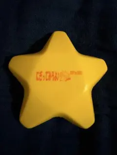 【ラッキードッグ1】星型 イヴァン　スクイーズ STEP by STEP2