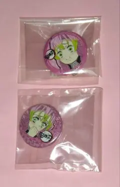 火*蜴様 鬼滅の刃 蜜璃 くじ引き缶バッジ ゆる顔