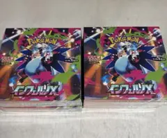 【新品未開封】ポケモンカードゲーム インフェルノX 4BOX シュリンク付き