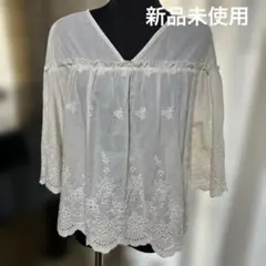 Item thumbnail for item f029af9f-be1c-444f-ae3a-2a15534ec4a8