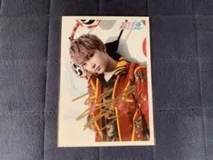 超特急 ユーキ 生写真 サイン ①
