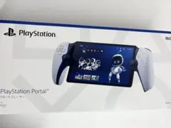 PlayStation Portal