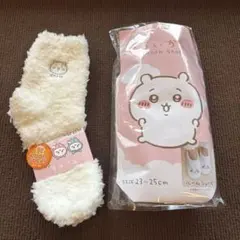 ちいかわ ぽかぽか ルームソックス ルームシューズ 2点セット