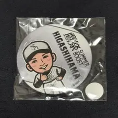 山川穂高選手 若鷹ガチャ 鷹祭 SUMMER BOOST ver. 缶バッジ - メルカリ