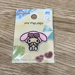 即購入OK♡サンリオ♡ダイソー♡マイメロ♡日焼けマイメロ♡ワッペン♡シール