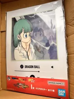 ドラゴンボール　一番くじ　クリアポスター　Ｉ賞 ブルマ