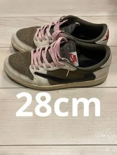 Travis Scott Air Jordan