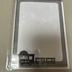 超特急 シューヤ フォトケース