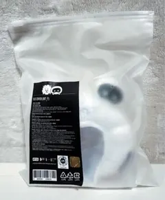 BTS Wootteo x RJ アミボムカバー　JIN ジン　ウットくん