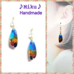 No.1580-E 琉球ガラス☆鉱石型☆レジン☆ピアス・イヤリング(スカイ