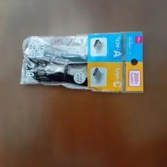 Type-A to Type-C 充電ケーブル 2.0m