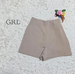 グレイル　ハイウエストショートパンツ　S ベージュ系　きれいめ　上品