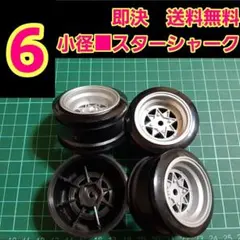 小径 ホイール　⑨　ラジコン　ドリフト　YD-2　ドリパケ タイヤ　旧車　深リムのサムネイル