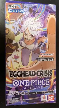 【最安価】エッグヘッドクライシス　1BOX分　新品未開封　24パック　①