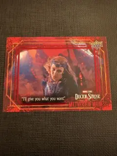 Item thumbnail for item f19fabca-e205-4e92-97dc-cef69b70bf65