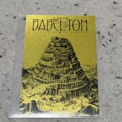 ミセスグリーンアップル　バベルの塔 ポップアップ限定カード