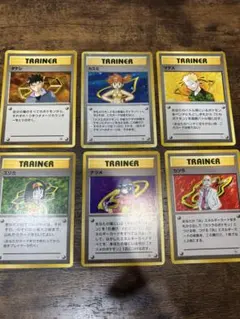 旧裏】ポケモンカード コイン 8枚セット ジムリーダー コンプリート