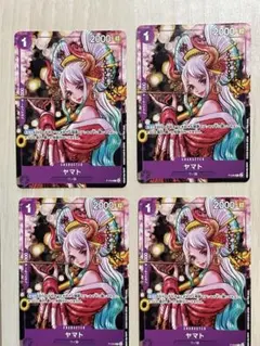 P-046 ヤマト：ONE PIECE magazine Vol.17 4枚