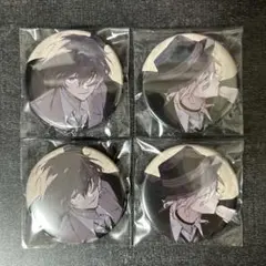 文豪ストレイドッグス　ゲーマーズ　特典　缶バッジ　太宰　中原　冬の本まつり