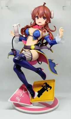 まちカドまぞく シャドウミストレス優子 フィギュア コトブキヤのサムネイル
