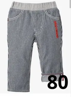 ミキハウス　ストライプ　ロゴパンツ　80