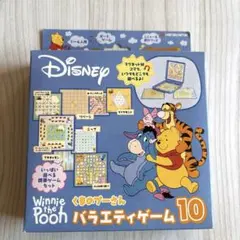 ねんねの前は、かまってチョ！ディズニーキャラクターセット レトロ
