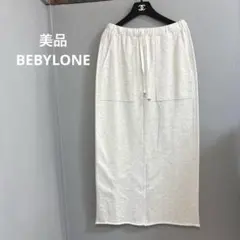 Item thumbnail for item 40603c59-df68-4906-845b-ebe98d5b7dac