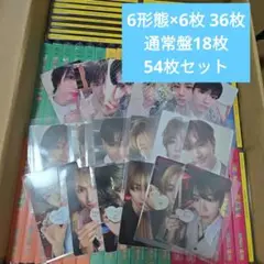 BOYLIFE BOYNEXTDOOR CD トレカ ソロジャケ weverse