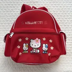 ハローキティ 子ども用リュック 1998年物