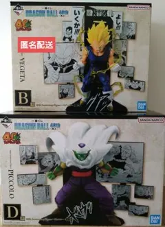 一番くじ ドラゴンボール 40th 其ノ二 フィギュア 2種セット
