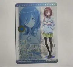 五等分の花嫁 三玖