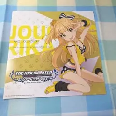 2026年最新】城ヶ崎莉嘉の人気アイテム - メルカリ